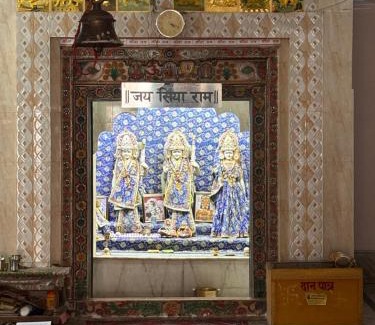 Faizabad House | Omji Ram Janki Ashram - 2km from Ram Temple