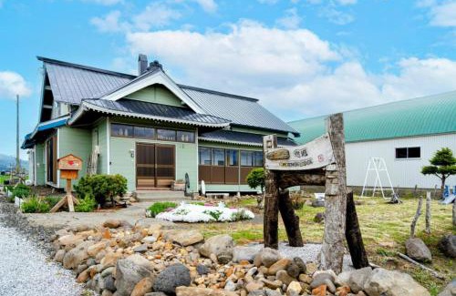 Sorachi-gun House | OMOTENASHI LODGE Yuyu - Vacation STAY 11761