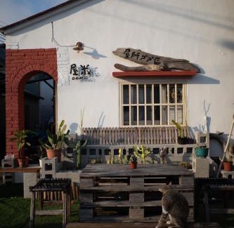 Liuqiu Hostel | ooMii Hostel