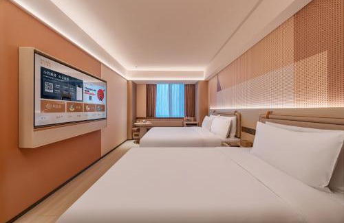 Daxing Hotel | Orange Hotel Beijing Daxing International Airport Terminal