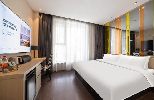 Beijing Hotel | Orange Hotel Temple of Heaven, Beijing