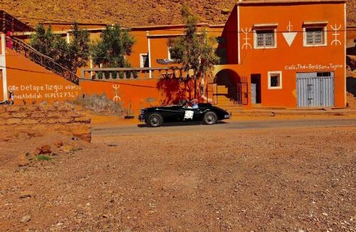 Tamedakhte House | Ounilla valley