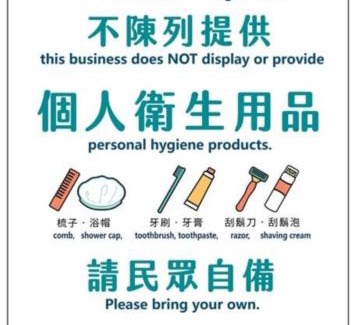 Dacun Hotel | Ouxiang Manor Hotel