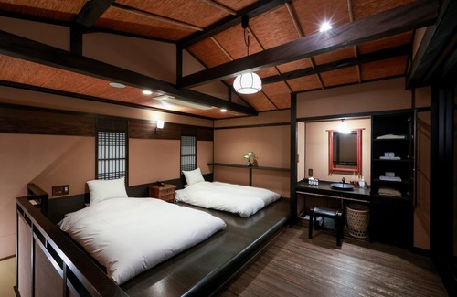 Ito House | Oyado Uchiyama