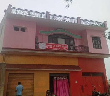 Amroha Hotel | OYO Homes A.k Guest House