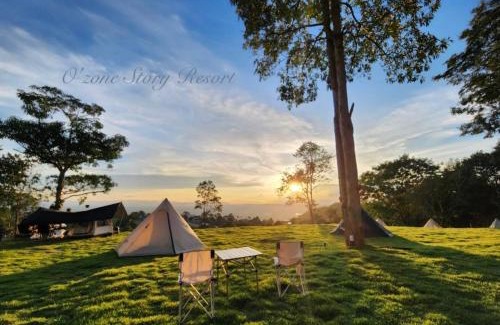 Pak Chong District Other | Ozone Story-โอโซนสตอรี่