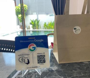 Ratchaburi Villa | P2 Location pool villa