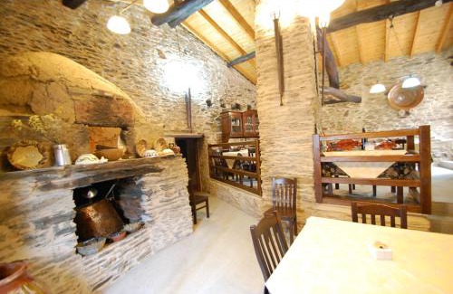 A Rua House | Pacio do Sil