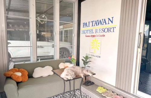 Khon Kaen Hotel | Pai Tawan Resort Hotel - Pet friendly
