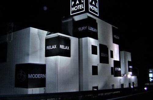 Isahaya Hotel | Pal Hotel Isahaya (Love Hotel)