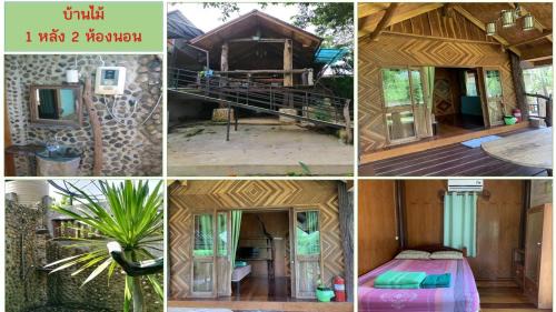 Song Phi Nong Resort | Pana and River Homestay Kang Krachan