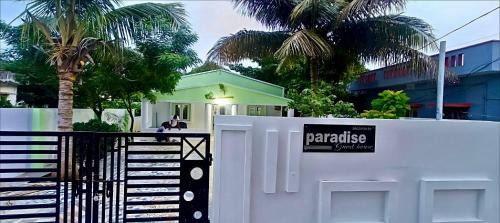Bheemili House | Paradise guest house