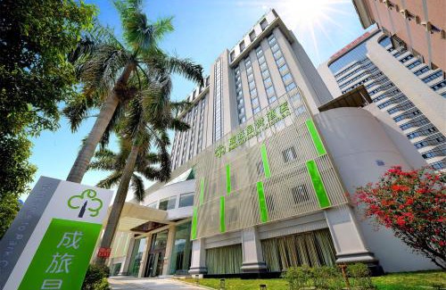 Siming Hotel | Park City Hotel