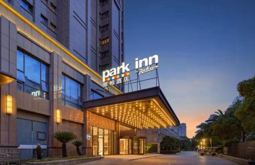 Longwan Hotel | Park Inn by Radisson Wenzhou Longwan International Airport Wanda Plaza