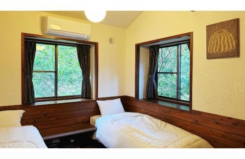 Yawatano House | Pension Jogasaki - Vacation STAY 62011v