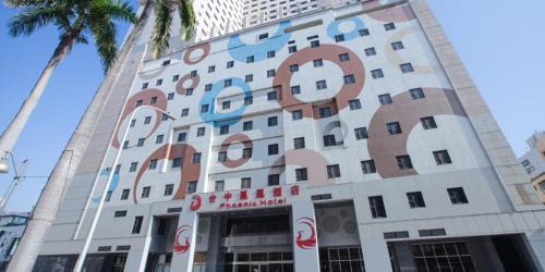 Central District Hotel | Phoenix Hotel Taichung