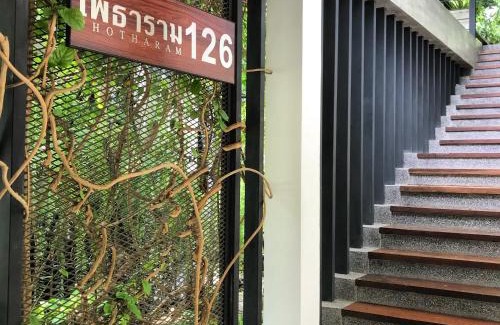 Photharam House | Photharam126 Resort