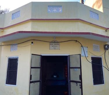 Chaksu House | Pili kothi - A farm stay