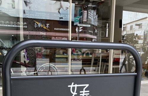 West Central District House | Private detached house in the center of Tainan City (1 to 6 people can stay)