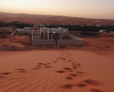 Bidiya House | Private Sand Bond