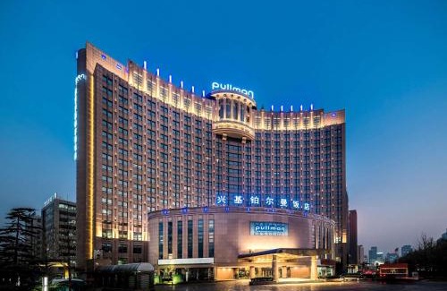 Yizhuang Hotel | Pullman Beijing South