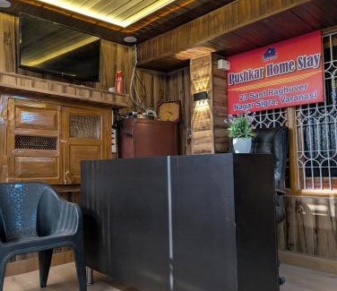 Sigra House | Pushkar Homestay Varanasi