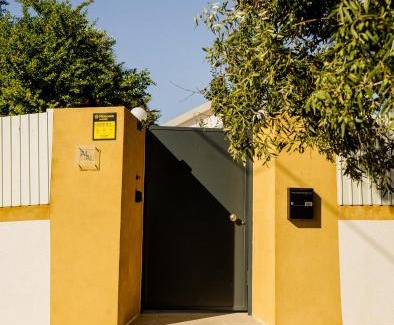 Sao Sebastiao House | Quinta Alto da Capela