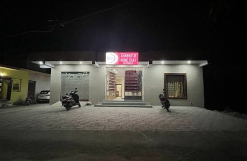 Orchha Apartment | Raghav Ji Homestay