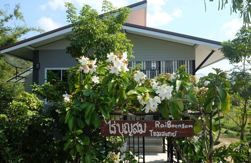 Phrao House | Rai Boonsom