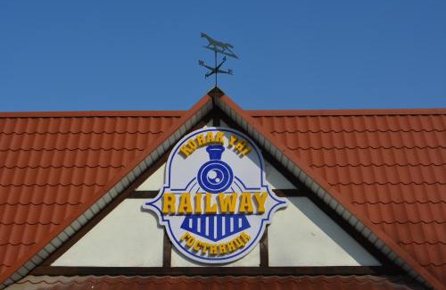 Kaztsik Hotel | Railway Hotel