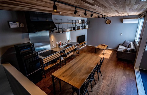 Omihachiman House | Rakuten STAY HOUSE Hachimanbori