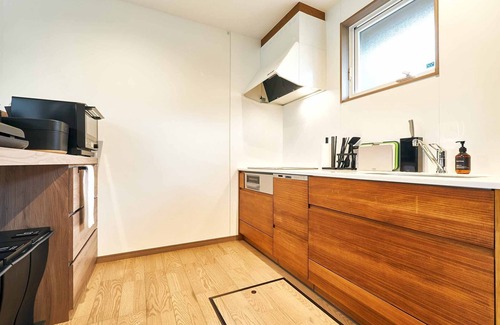 Hakone House | Rakuten STAY VILLA Hakone Sengokuhara