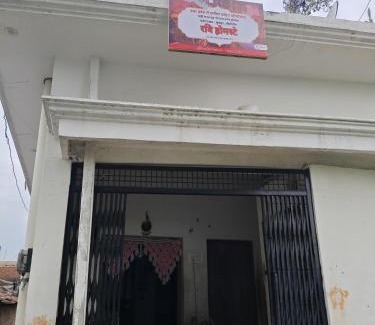 Puranpur House | Ravi Homestay