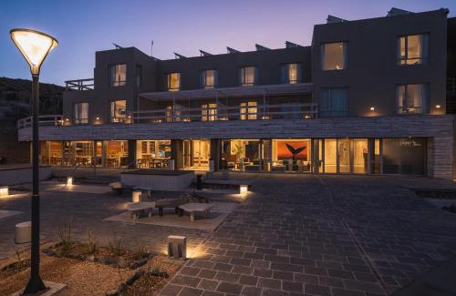 Puerto Piramides Hotel | Rayentray Puerto Piramides