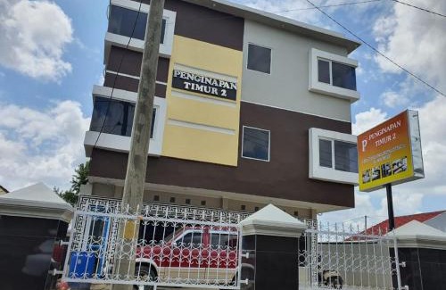 Sukarami Hotel | RedDoorz near Palembang Airport 2