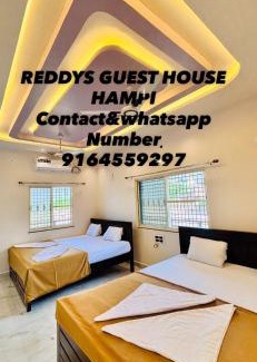 Kamalapur House | Reddys Guest House