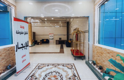 Buraydah Apartment | Reef Al Qassim 2 Hotel Apartments