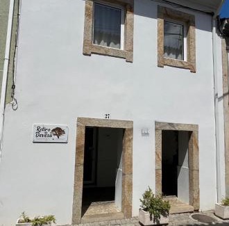 Pedrogao Grande Bed & Breakfast | Retiro da Devesa