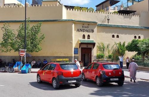 El Mokhifa House | Riad Andalib