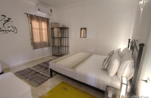 Tinghir House | Riad Dar Bab Todra