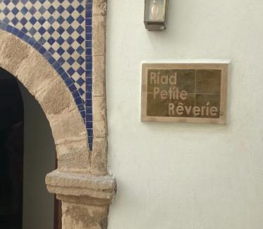 Ahl Agadir House | Riad Petite Rêverie