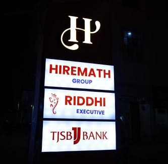 Latur Hotel | RIDDHI EXECUTIVE