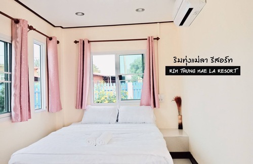 Bang Rachan House | Rim Thung Mae La Resort