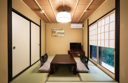 Gion House | Rinn Gion Yasakamae