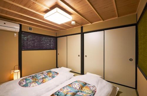 Gion House | Rinn Gion Yasakamae