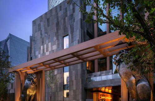 Guomao Hotel | Rosewood Beijing