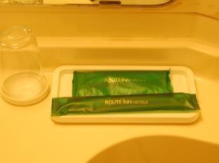 Fukuyama Hotel | Route Inn Grantia Fukuyama Spa Resort