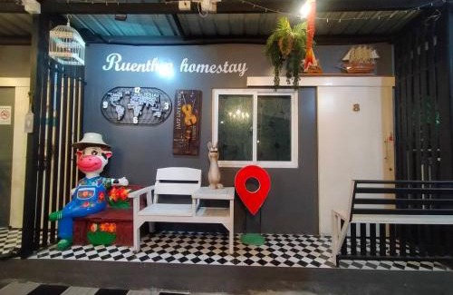 Si Kan House | Ruenthip Homestay