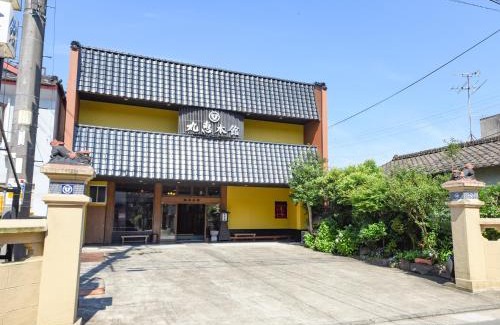 Yuyama Onsen Hotel | Ryokan Marue Honkan