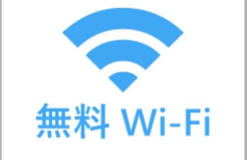 Higashi Ward Hotel | SAIDAIJI GRAND HOTEL - Vacation STAY 92840